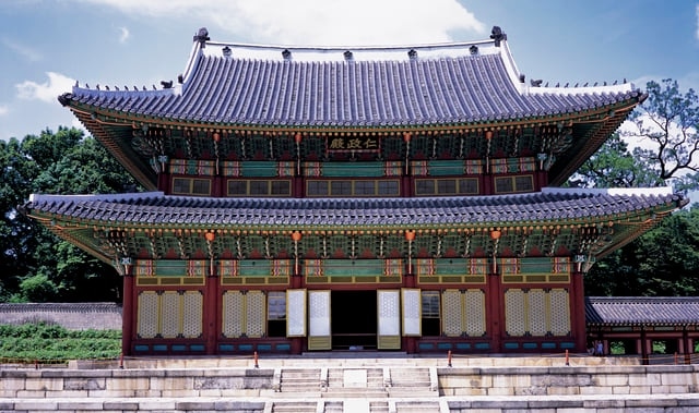 Changdeokgar, das einzige alte Palast des Weltkulturerbes in Korea! Der schöne Garten von Changdeok jung