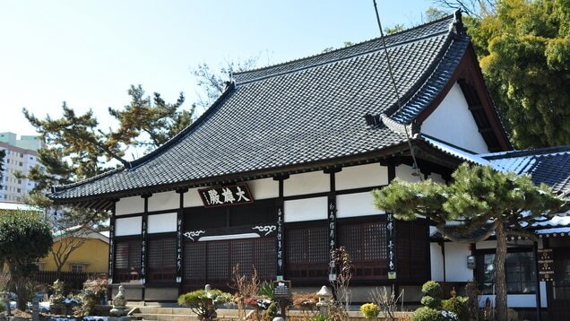 5 Empfohlene Touristenplätze in Gyeongju mit nostalgischen Straßen im japanischen Stil!