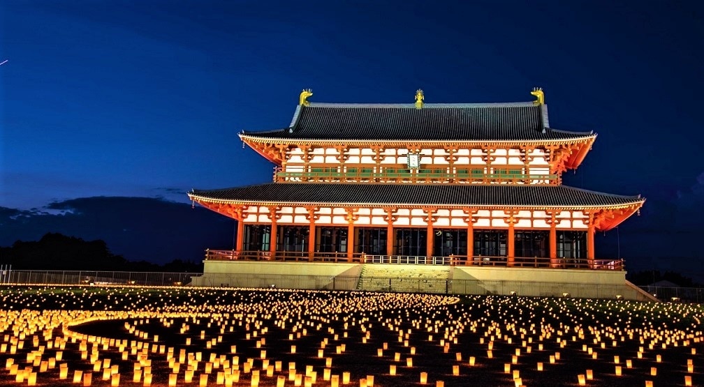 Einführung von 6 Sehenswürdigkeiten in Nara: Heijo Palace Site