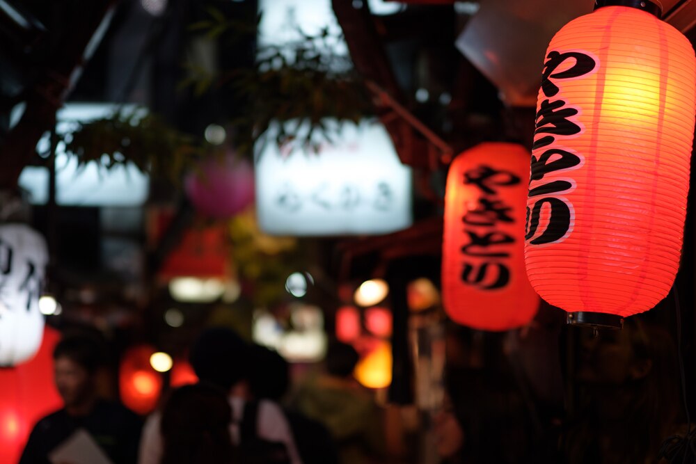 Yokocho: Ein Leitfaden zum Nachtleben von Tokyo Alley
