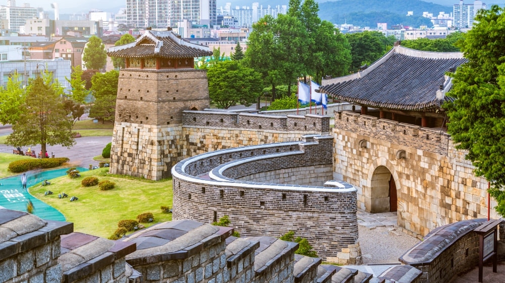 Suwon Hwaseong: Ein UNESCO 