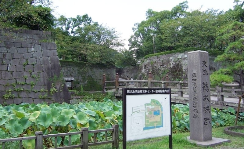 5 Touristenplätze, um Kagoshimas Geschichte und Kultur zu entdecken!