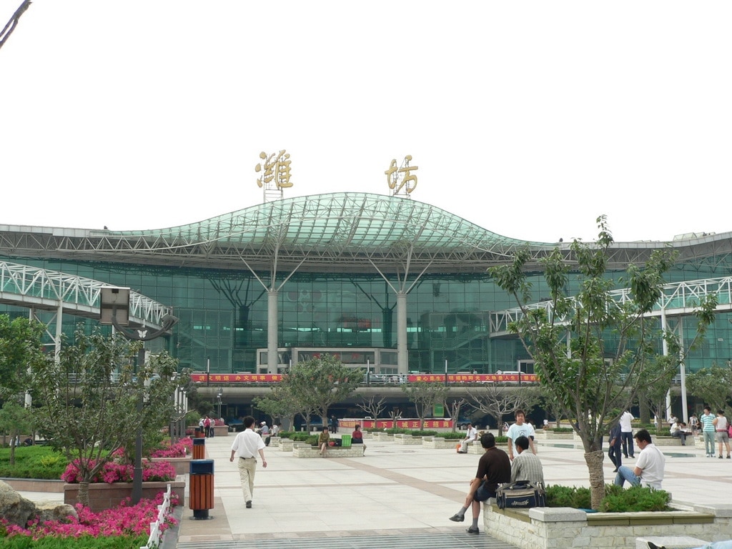 4 Empfohlene Touristenplätze in Weiffang, China! Die globale Kite 