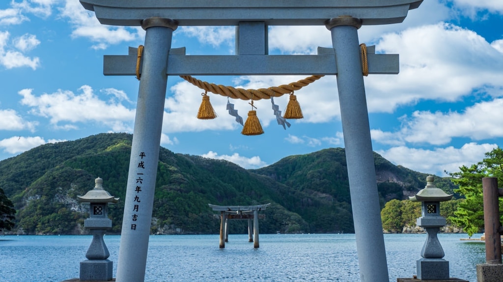 [Game Pilgerage] Erforschen Sie die realen Orte von Ghost of Tsushima auf einer abgelegenen Insel-Tour!