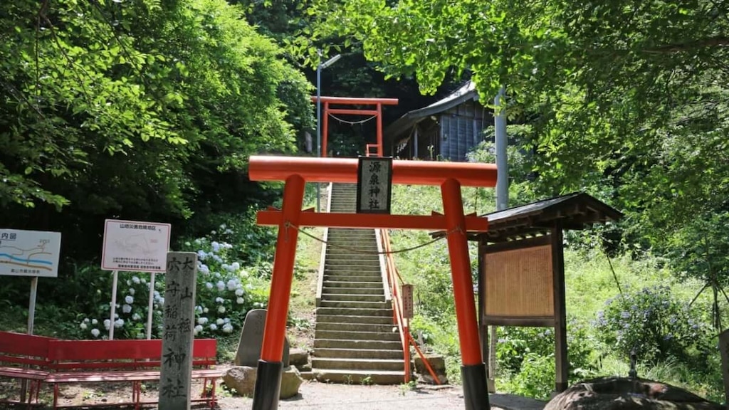 Voller Heilungspunkte! Einführung empfohlener Touristenziele in Atami Bandai Onsen