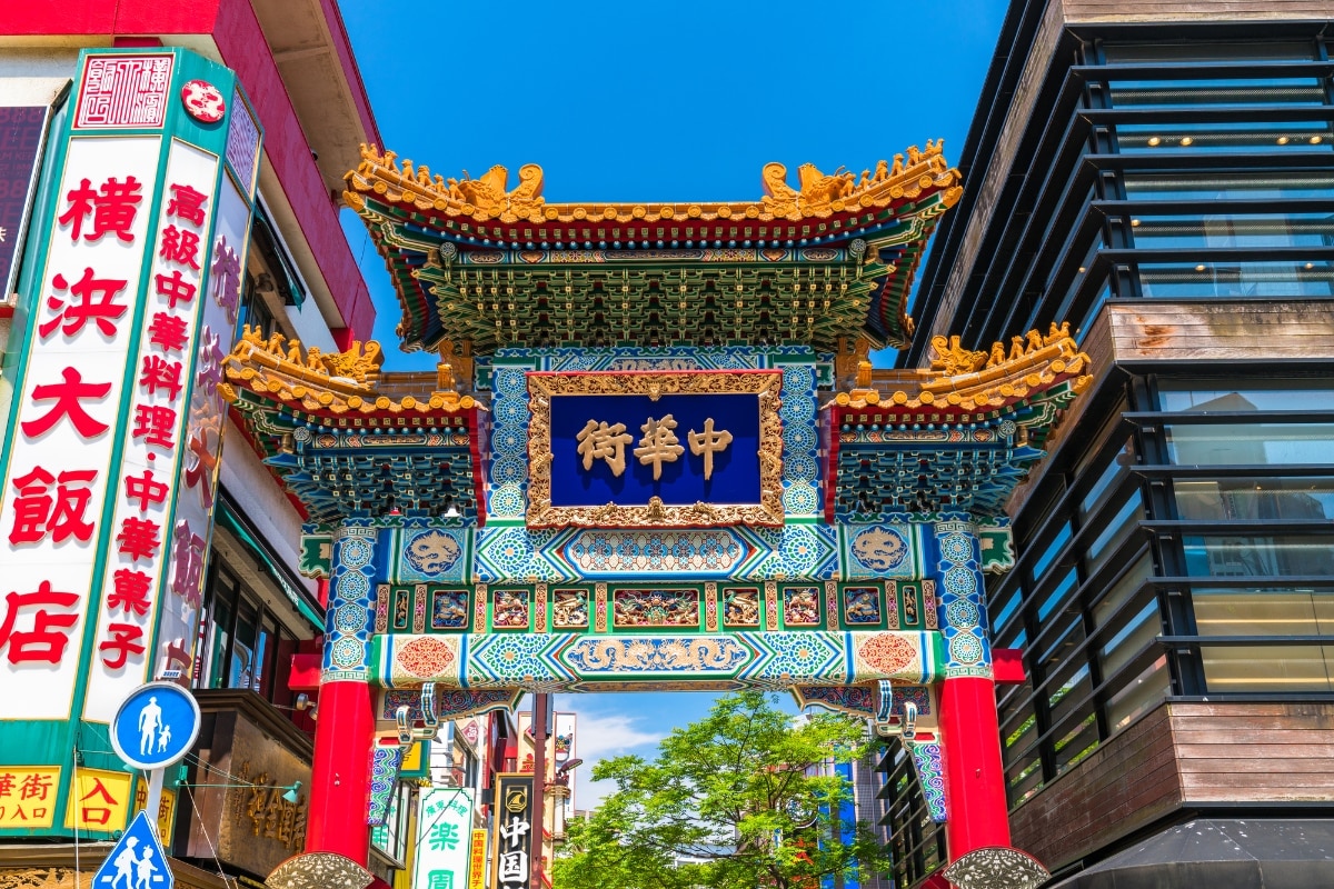 10 Empfohlene Mittagspunkte in Yokohama Chinatown