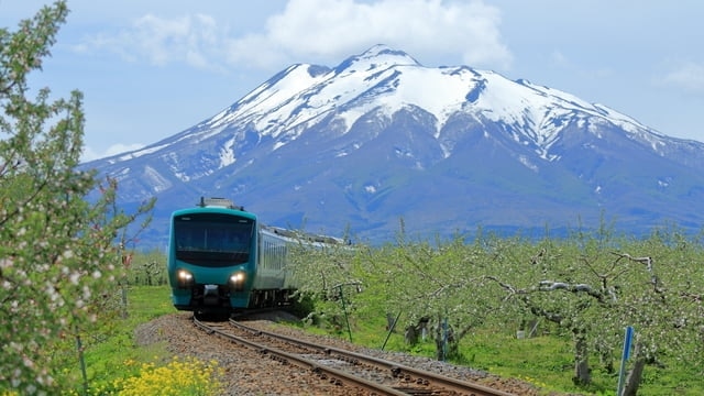 Der ultimative Reiseführer zum Mount Iwaki 