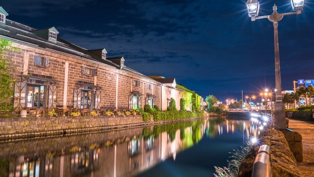 Ich wünsche Ihnen eine fantastische Nacht auf Ihrer Reise! 17 Izakayas in Otaru must-besorten