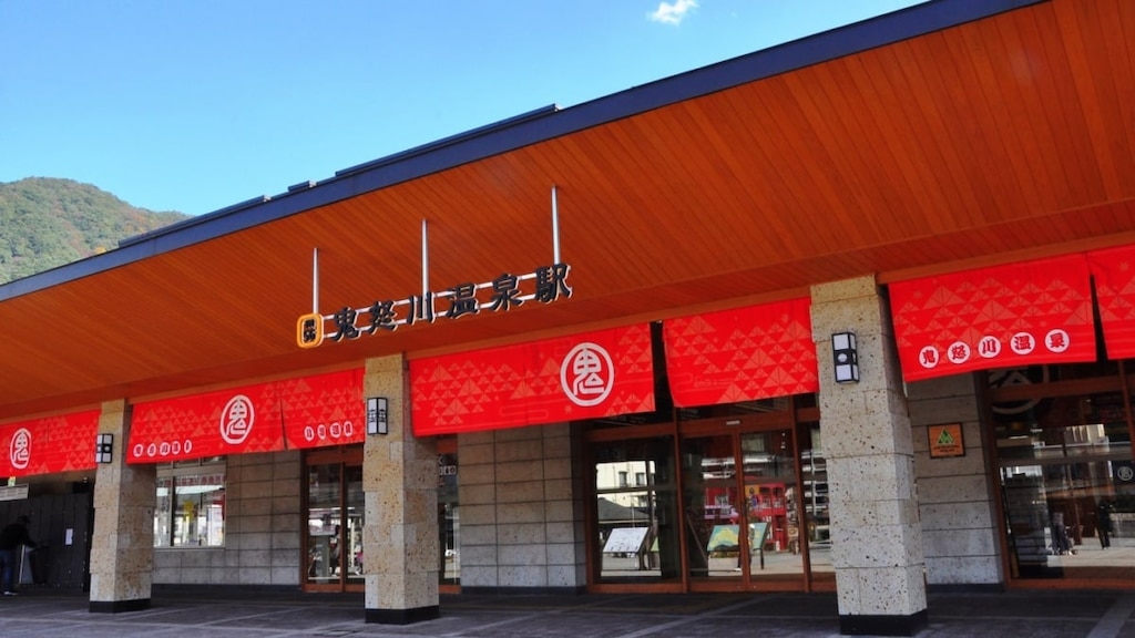 Wenn Sie Kinugawa Onsen voll und ganz genießen möchten, finden Sie hier die empfohlenen Stellen!