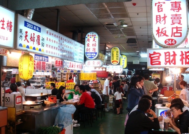 Essen Sie, bis Sie auf Shilin Night Market fallen! 4 Empfohlene Stellen für Lebensmitteltouren